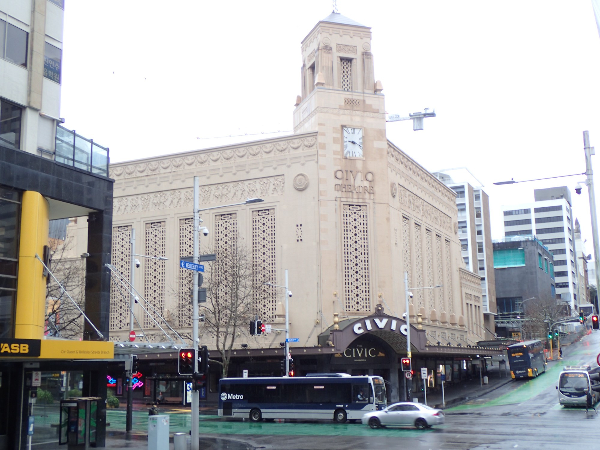 Civic Theatre, New Zealand
