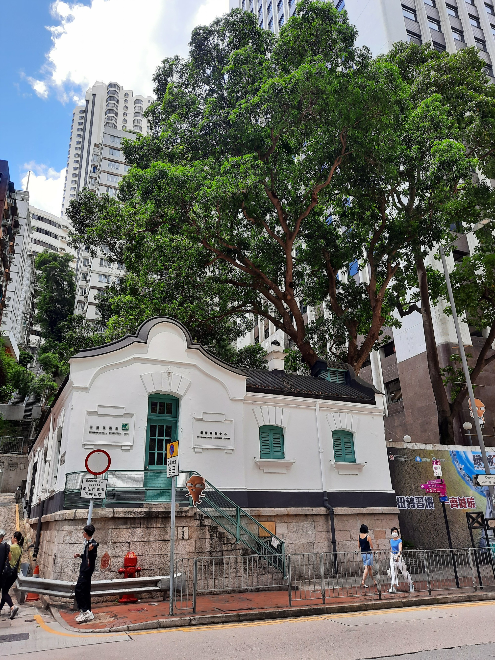 Wan Chai Old Post Office - Environmental Protection Dept, Hong Kong