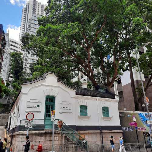 Wan Chai Old Post Office - Environmental Protection Dept, Hong Kong