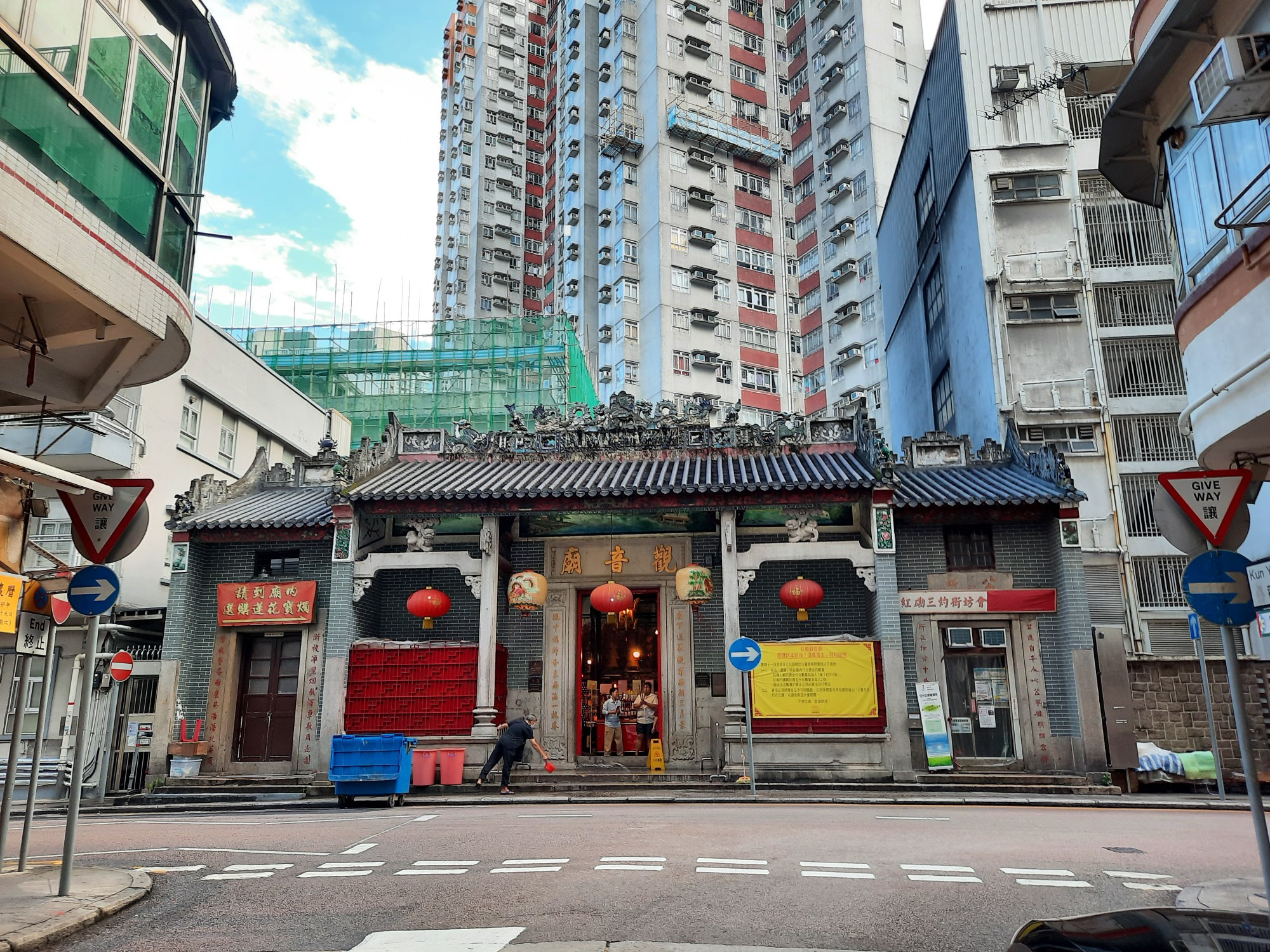 Kwun YumTemple, Гонконг