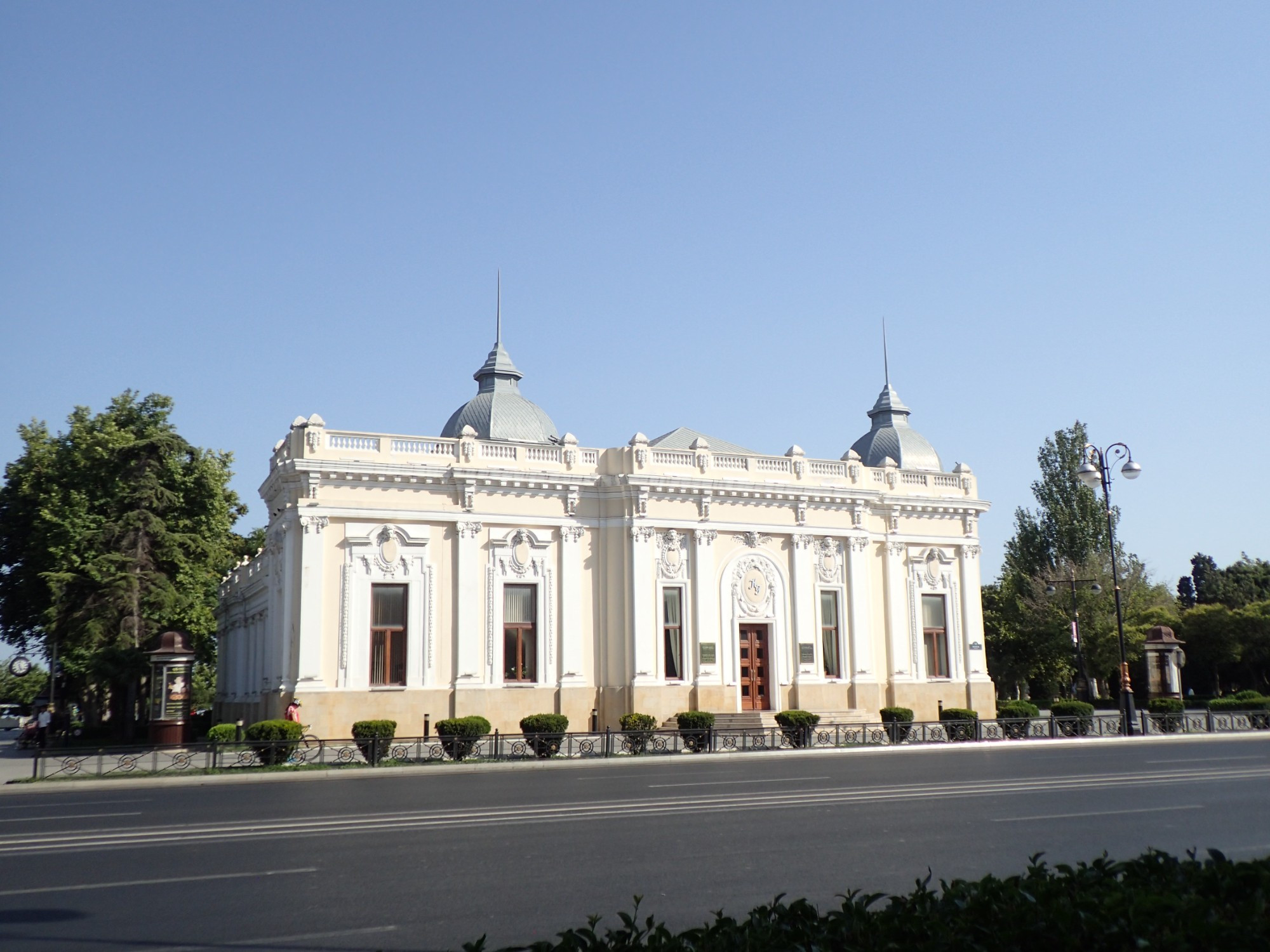 State Puppet Theatre, Azerbaijan