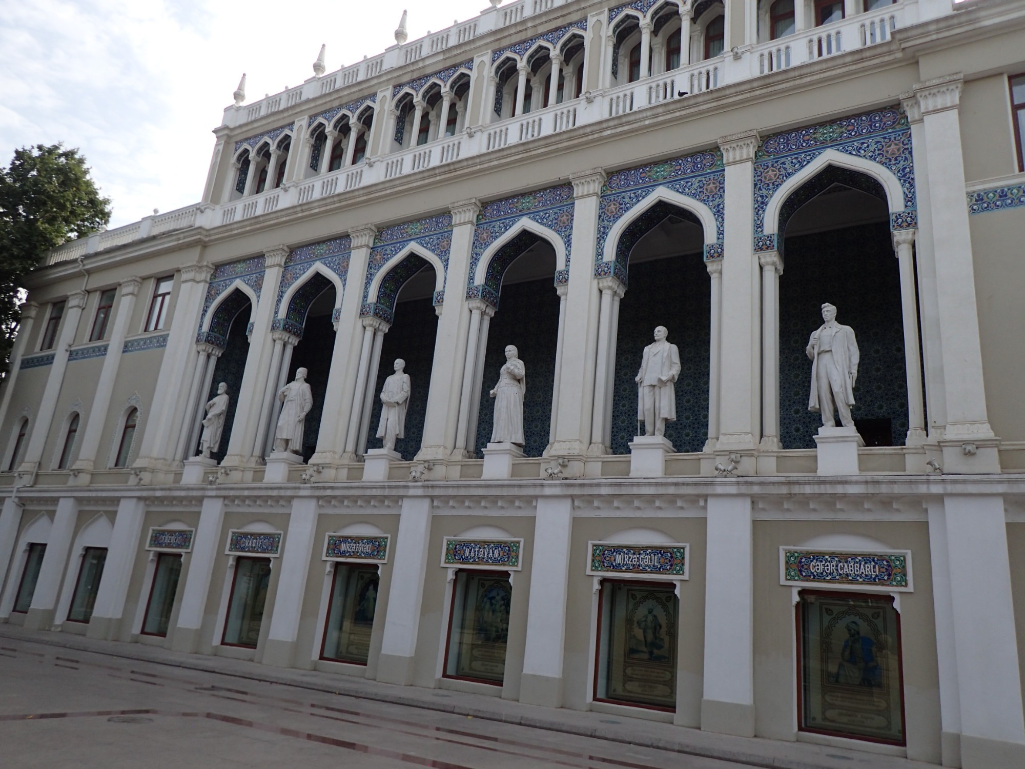 Nizami Museum of Literature, Azerbaijan