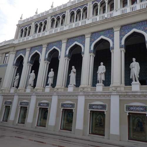 Nizami Museum of Literature, Азербайджан