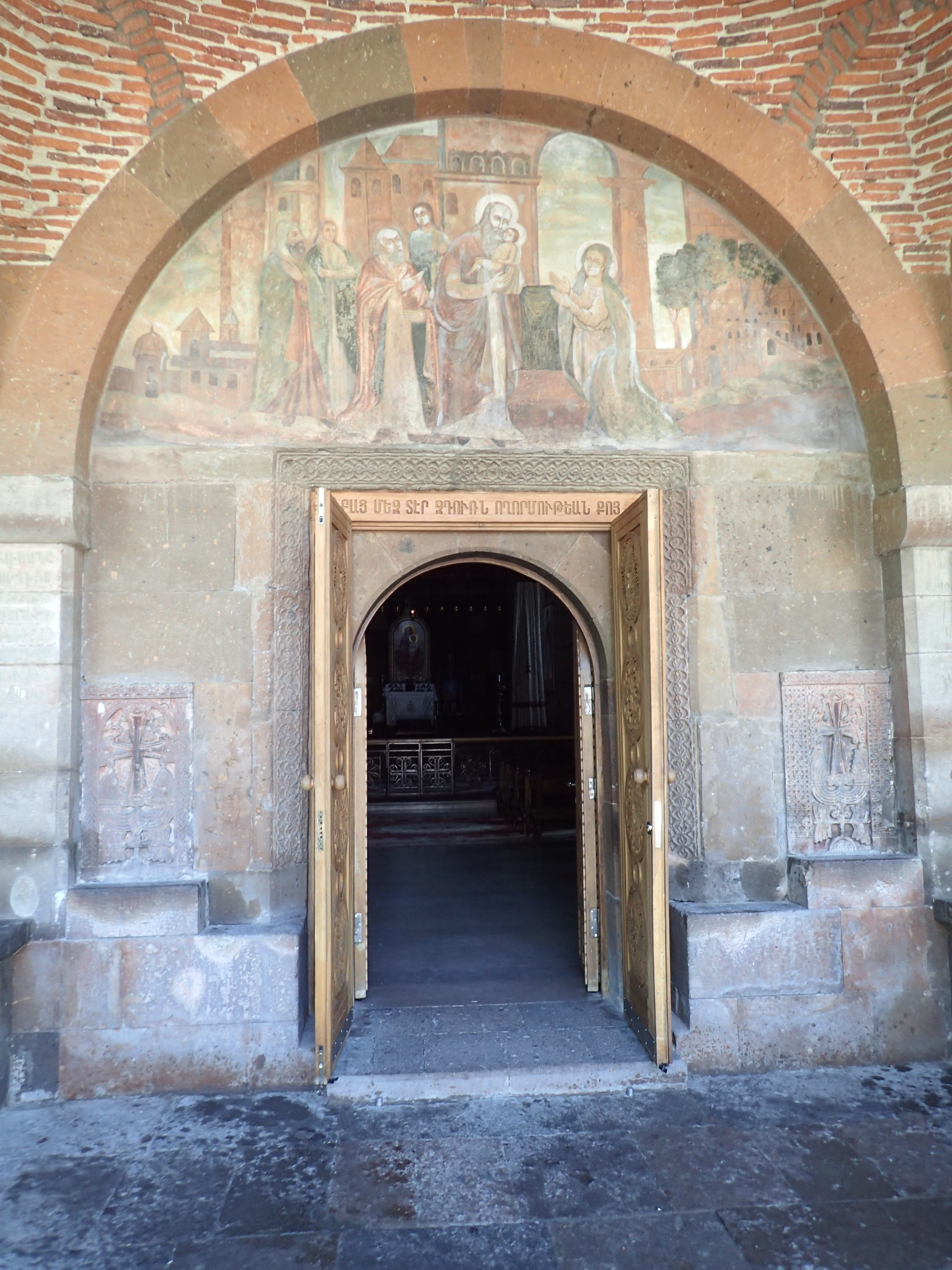 Saint Gayane Martyr Church, Armenia