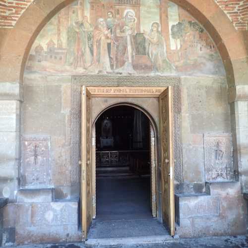 Saint Gayane Martyr Church, Armenia