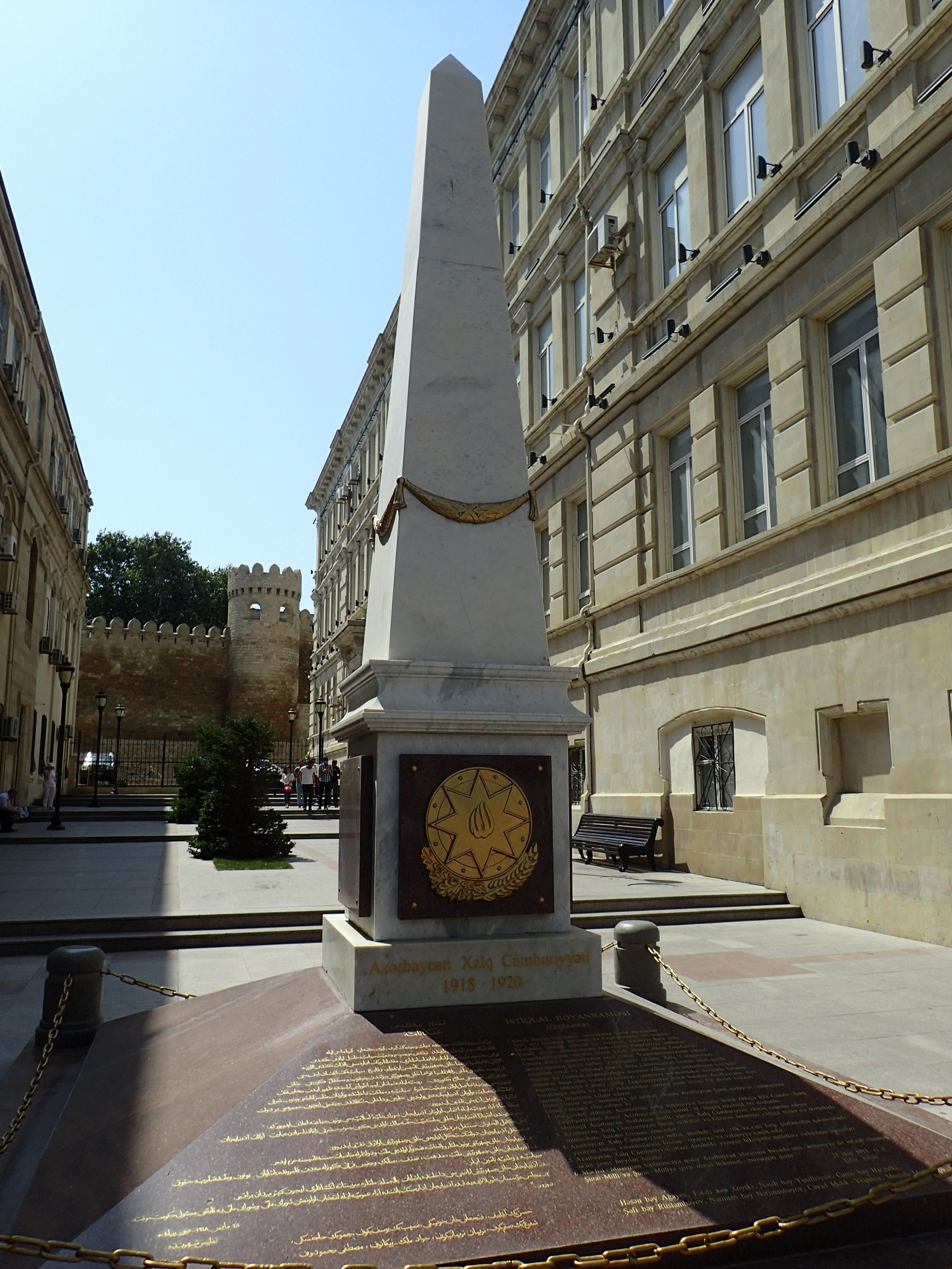 Monument to Azerbaijan Independence 1918-1920, Azerbaijan