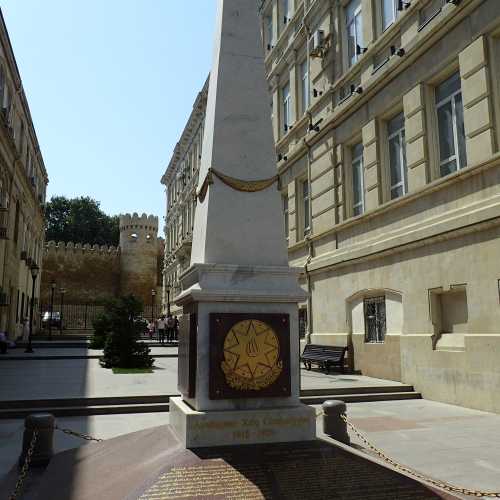 Monument to Azerbaijan Independence 1918-1920, Azerbaijan