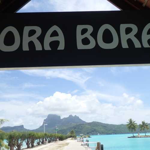 Bora Bora Airport, French Polynesia