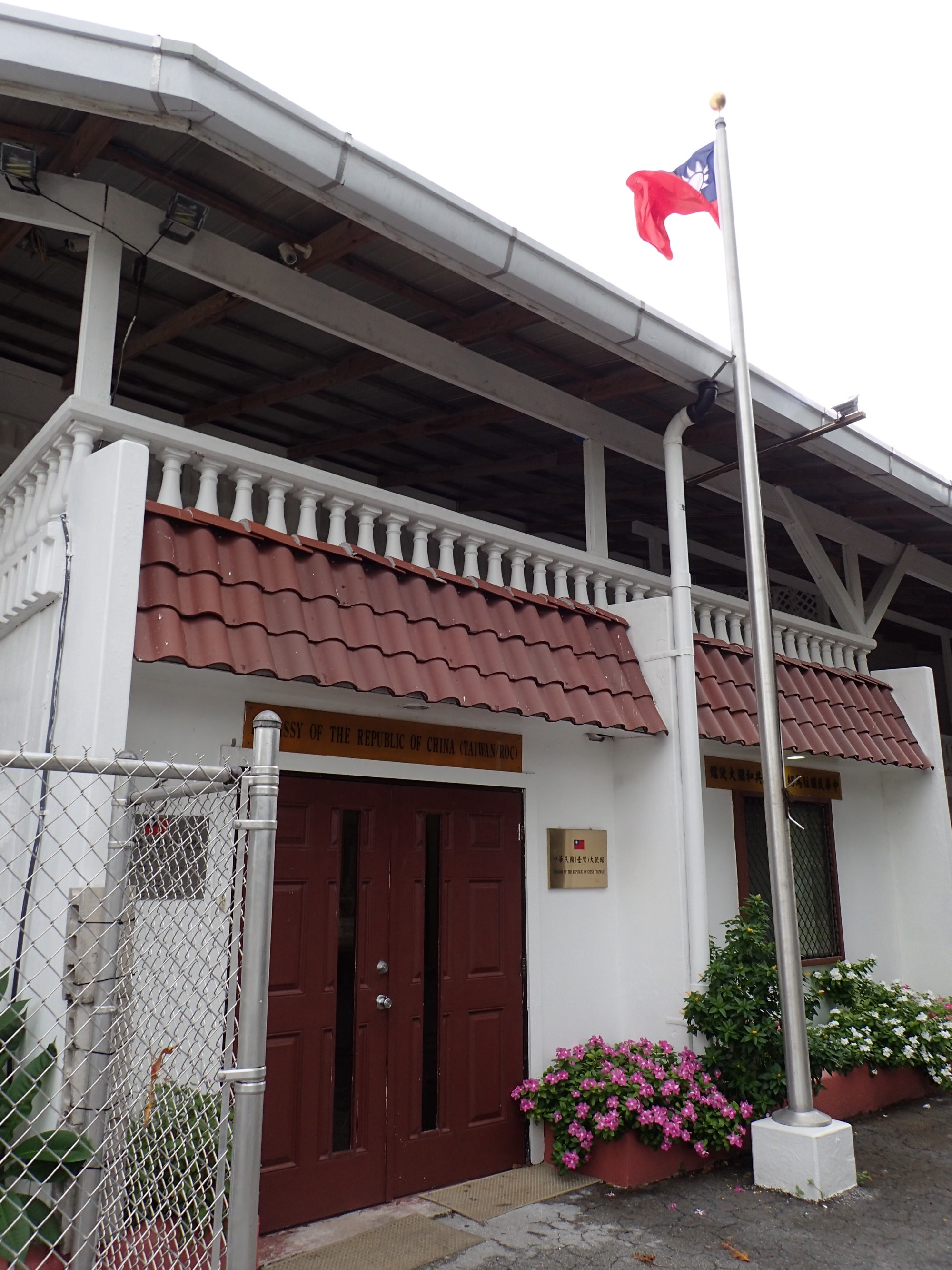 Taiwan Embassy, Marshall Islands