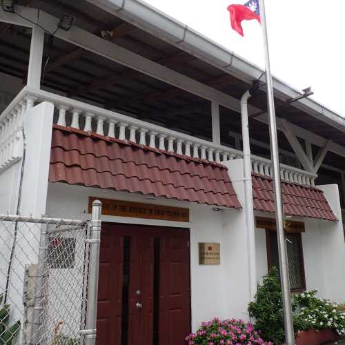 Taiwan Embassy, Marshall Islands