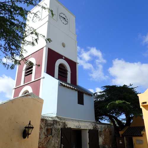 Aruba Historical Museum
