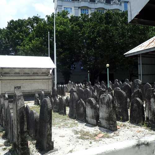 Hukuru Miskiyy Old Cementery, Мальдивские о-ва