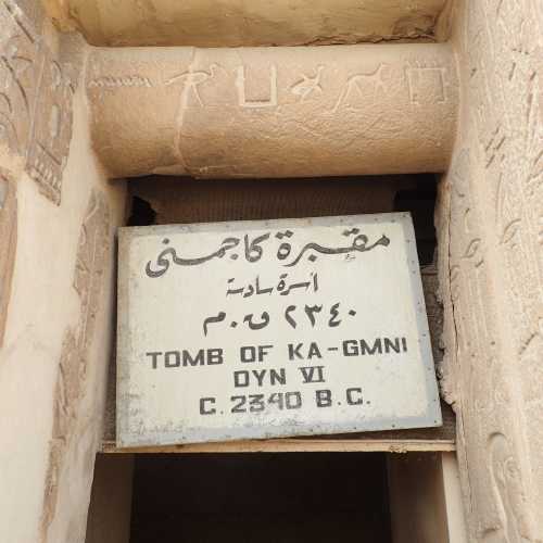 Kagemni Tomb