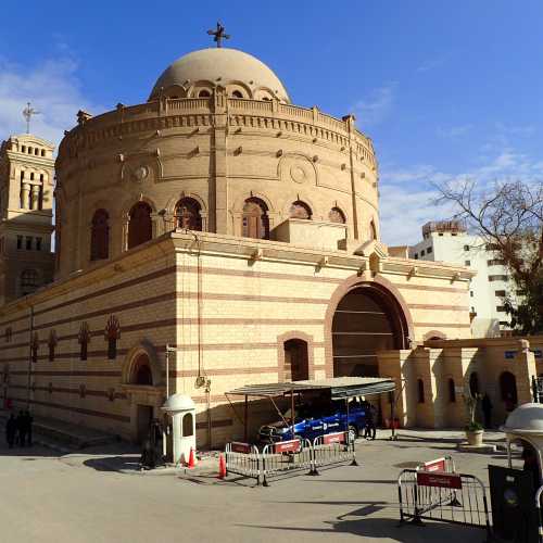 St. George Church Mataria, Egypt