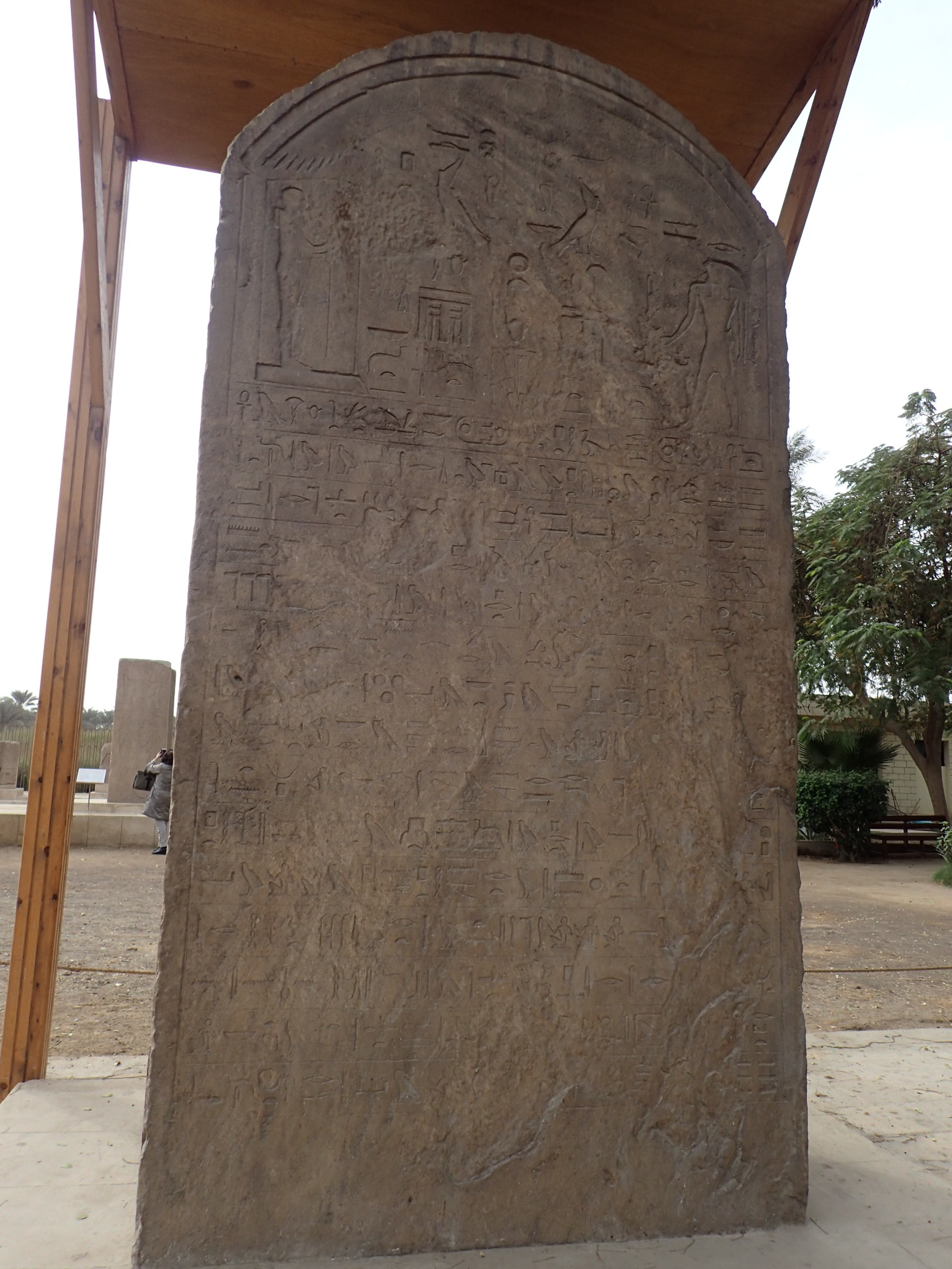 Stela of Apries, Egypt