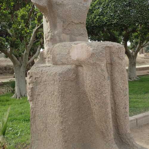 Ramses II Seated Statue