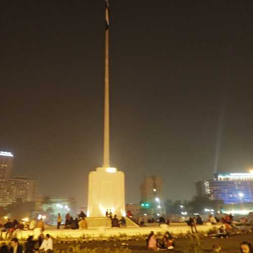 Tahrir Square, Egypt