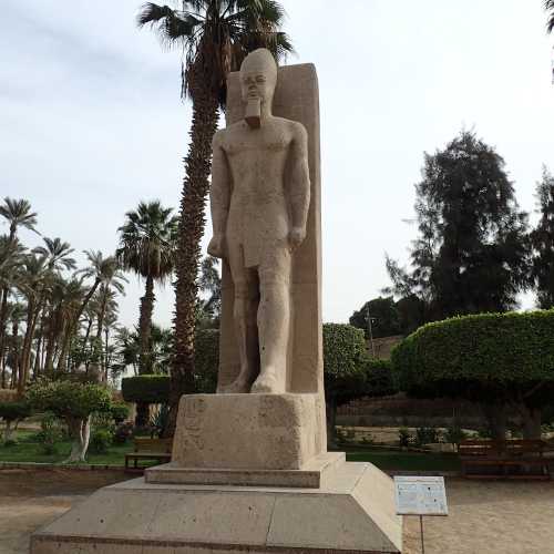 Ramses II Statue, Egypt