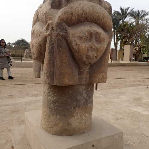 Hathor Head, Egypt