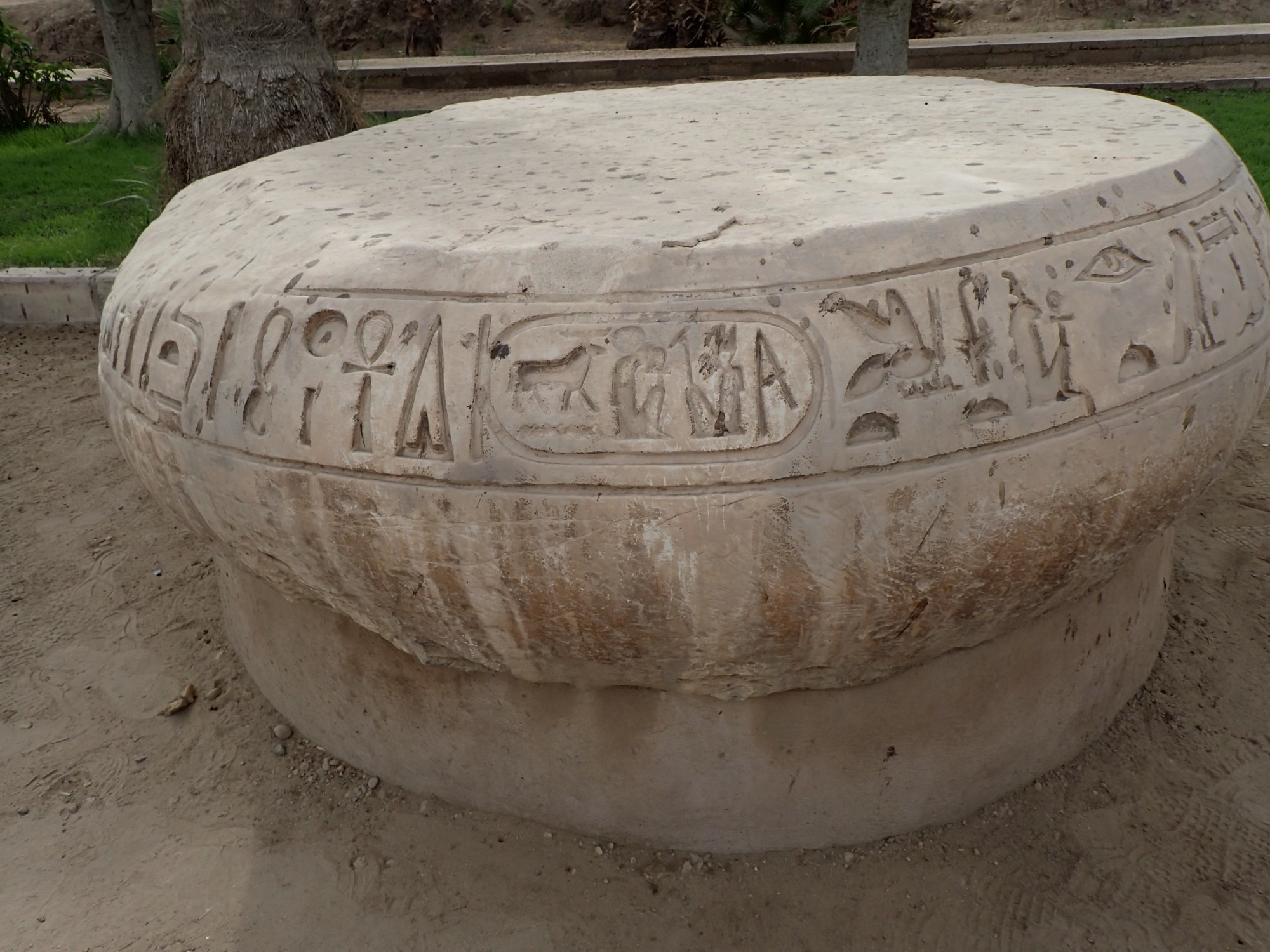 Column Base, Egypt