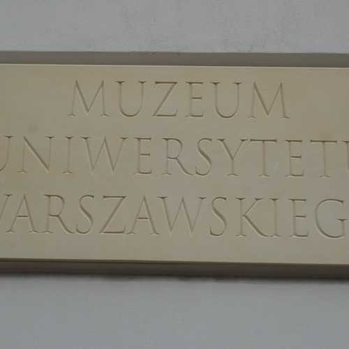 Warsaw University Museum, Польша