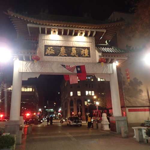 Boston Chinatown Gate, United States
