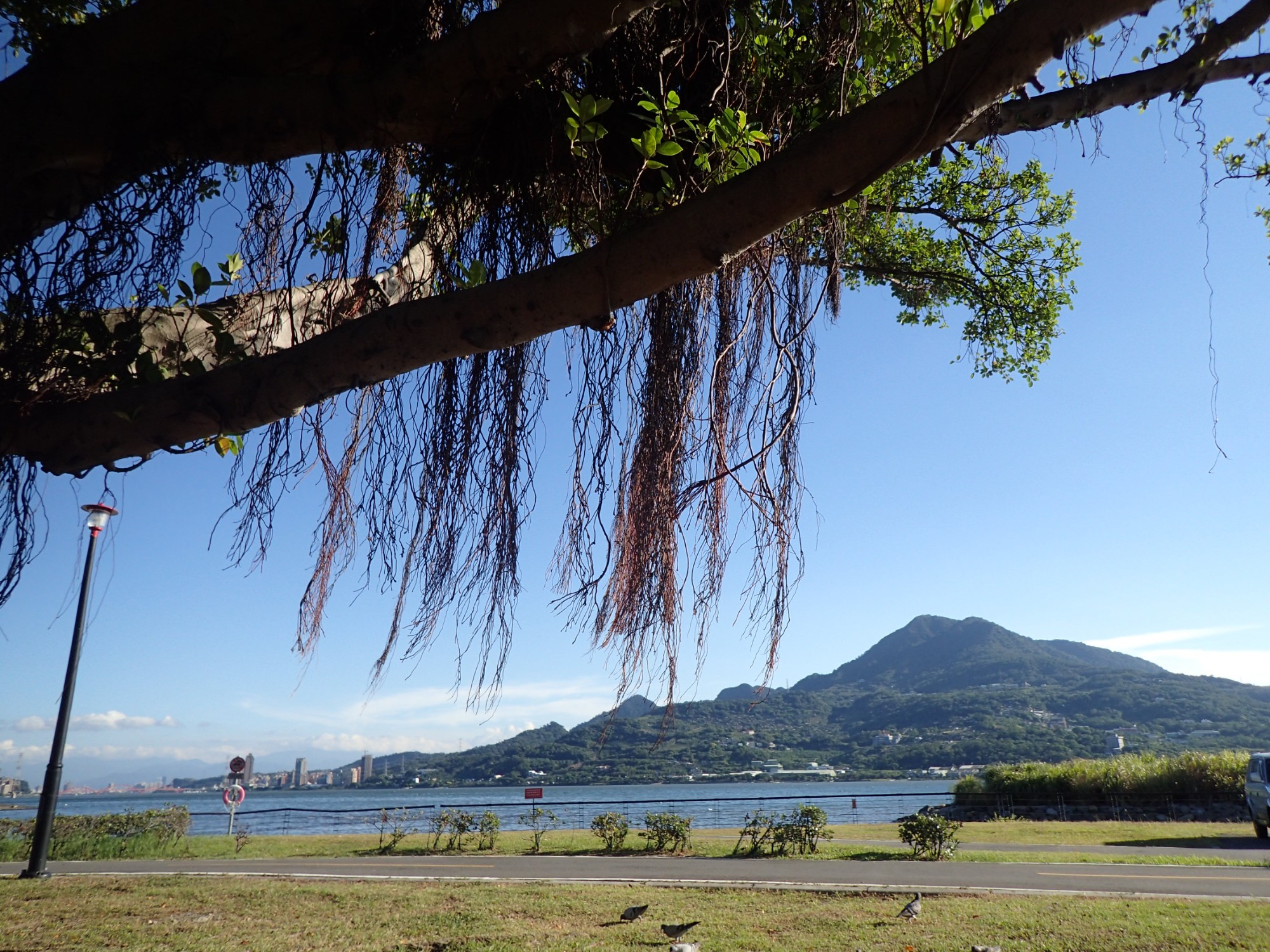 Tamsui Golden Anchor Park, Taiwan