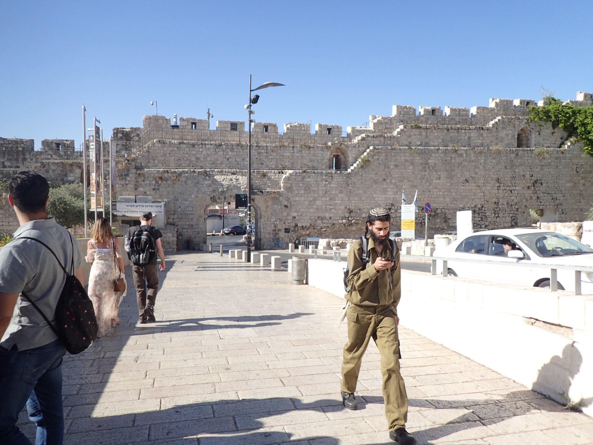 Dung Gate, Israel