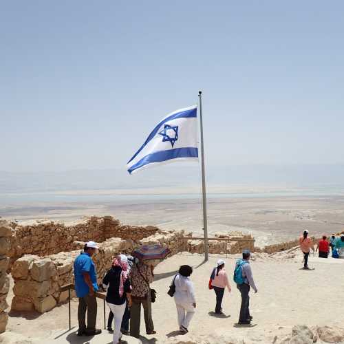Flag Pole, Израиль