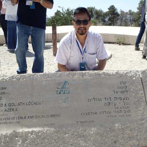 David & Goliath Lookout, Israel