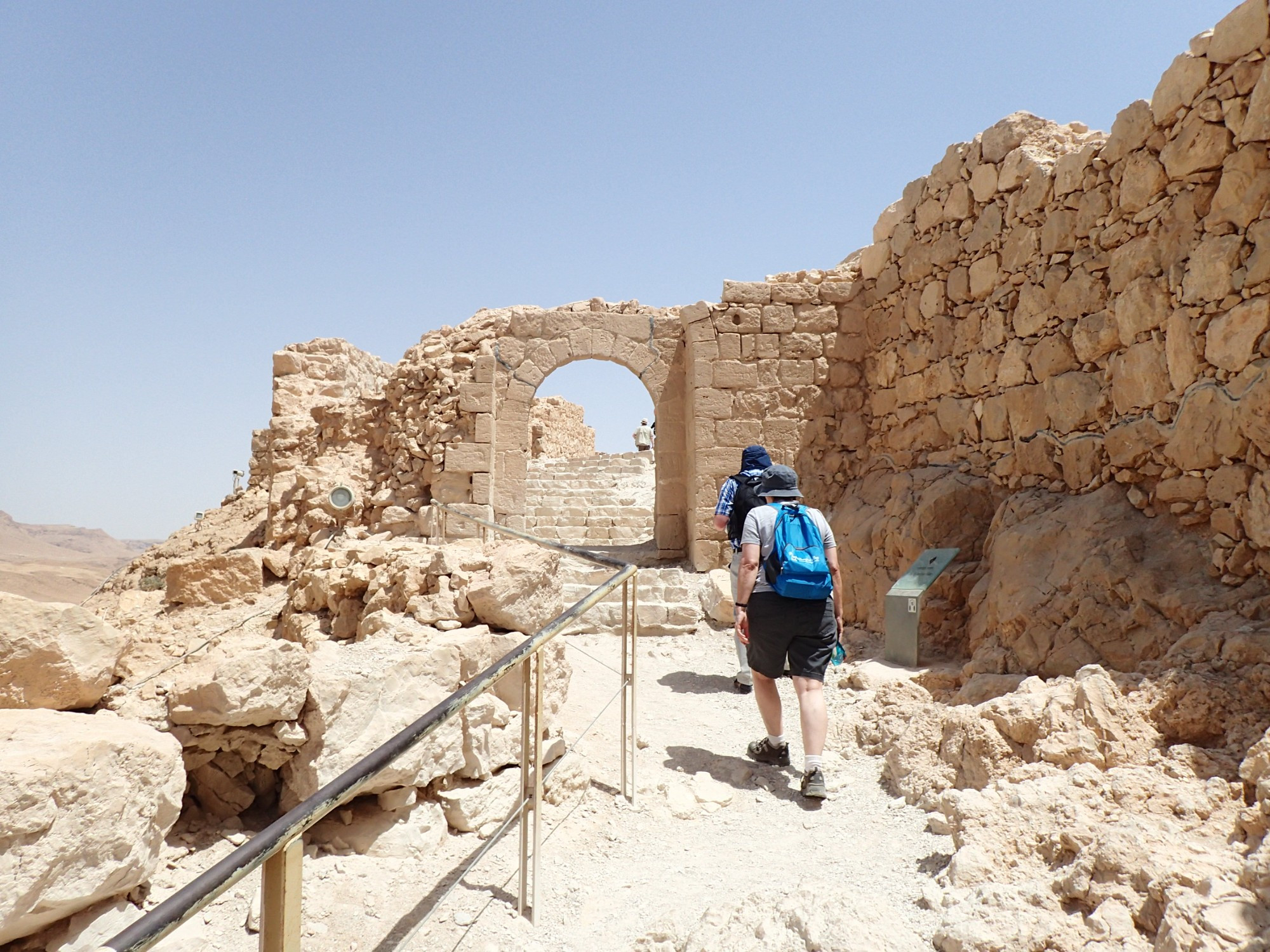 Western Byzantine Gate, Israel