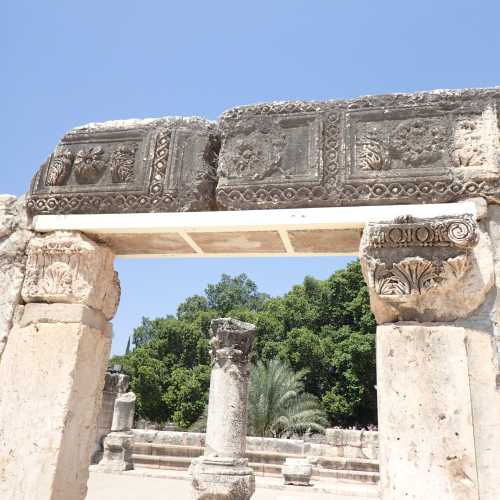 Synagogue Ancient Ruin, Israel