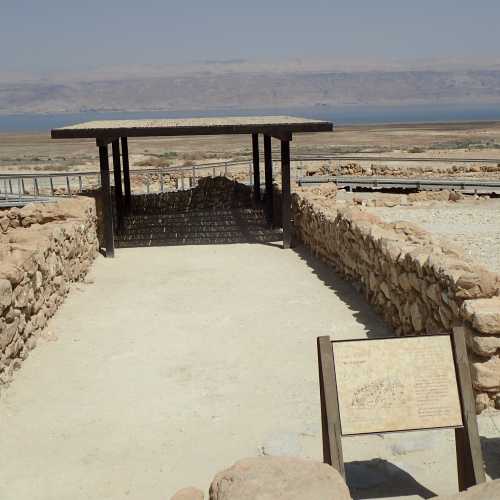 Refectory, Israel