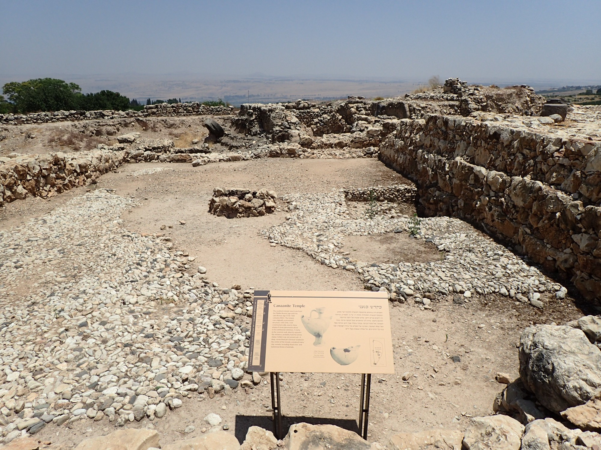 Canaanite Temple, Israel