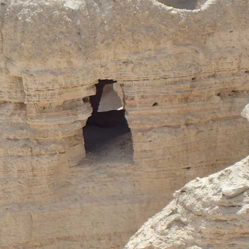 Qumran Cave No. 4, Israel