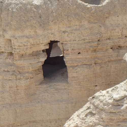 Qumran Cave No. 4, Израиль