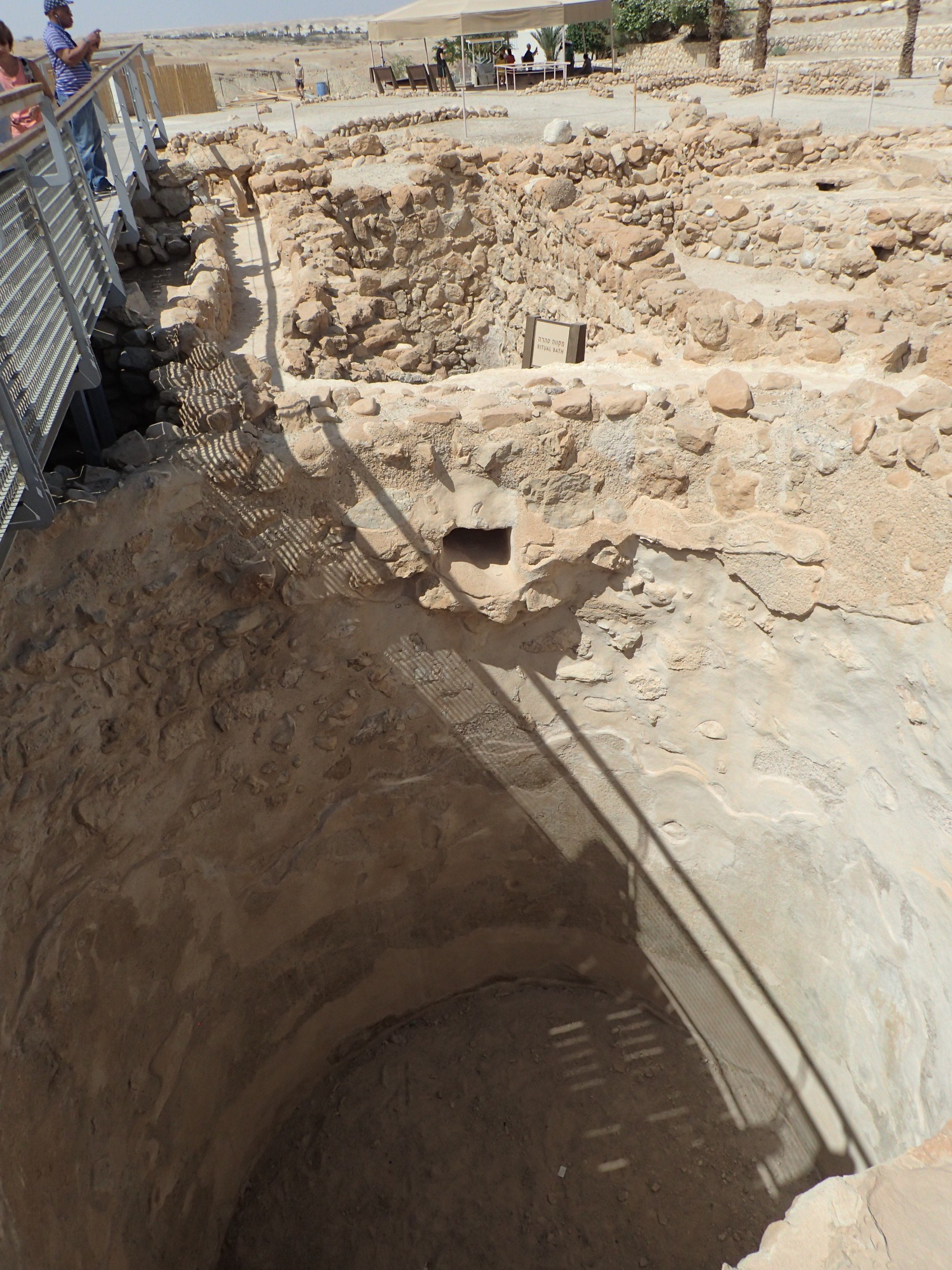 Cistern, Israel