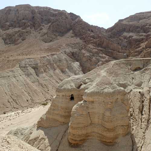 Qumran Ancient Site, Israel