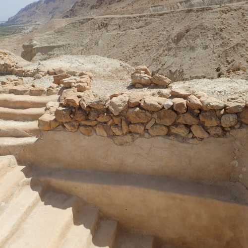 Ritual Bath Pool, Israel