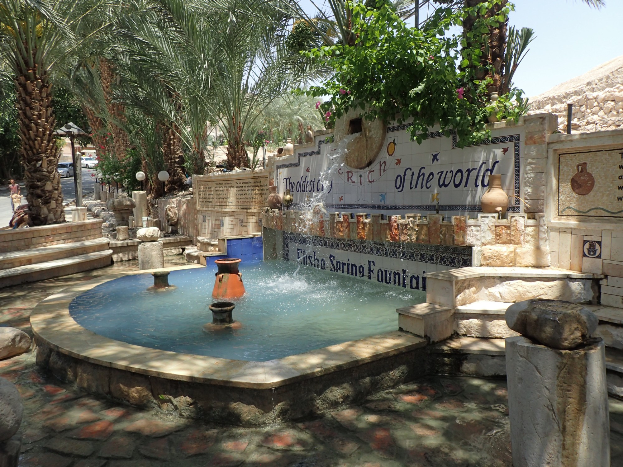 Elisha Spring Fountain, Палестина