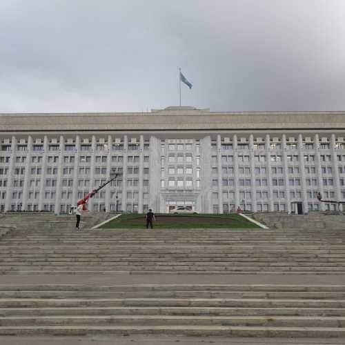 City Government Building, Kazakhstan