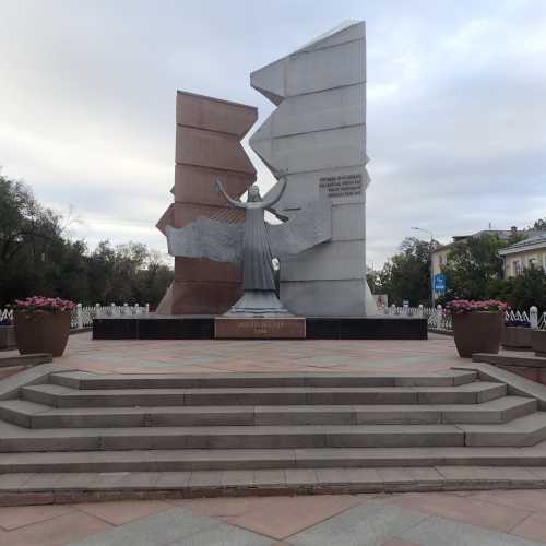 Jeltoqsan Monument, Kazakhstan