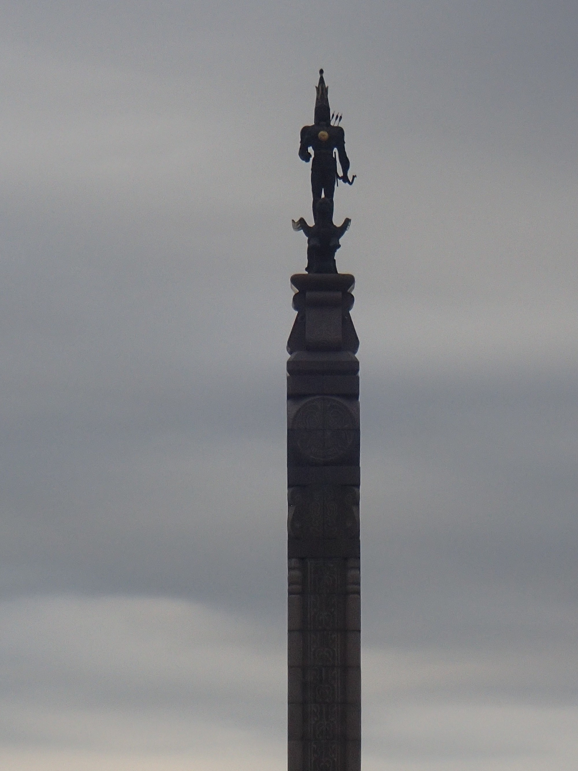 Independence Monument, Kazakhstan