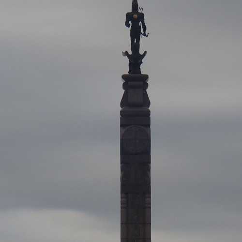 Independence Monument, Kazakhstan