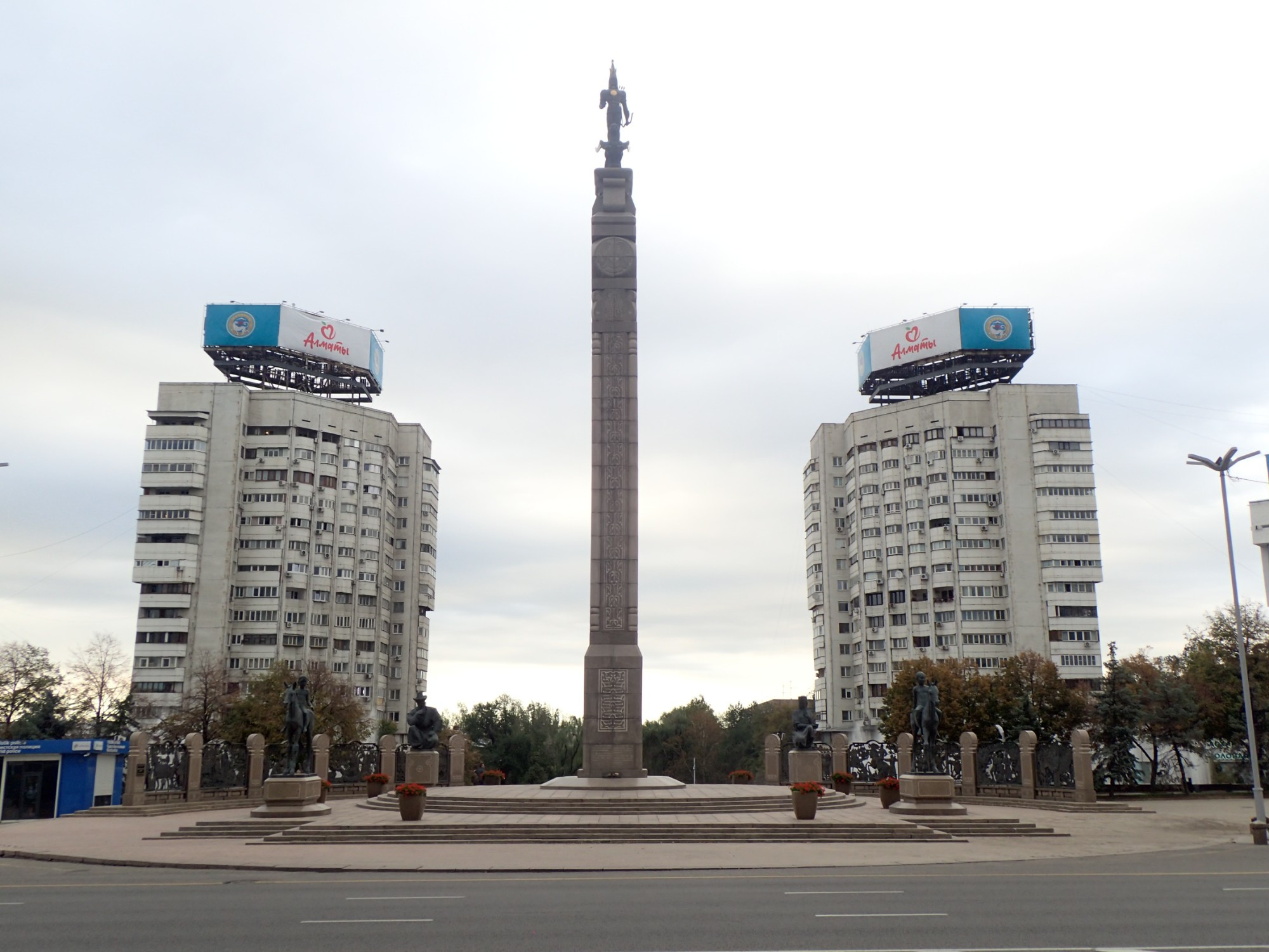 Republic Square, Kazakhstan