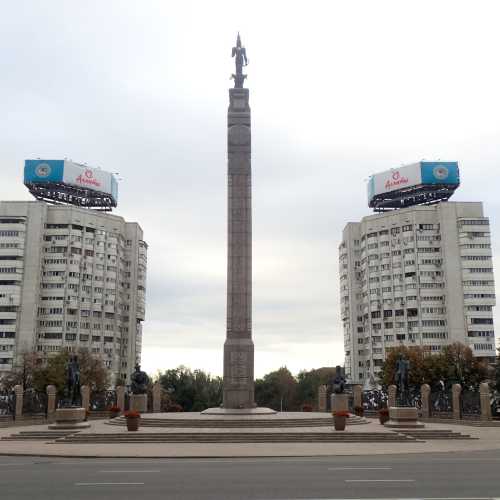 Republic Square, Kazakhstan
