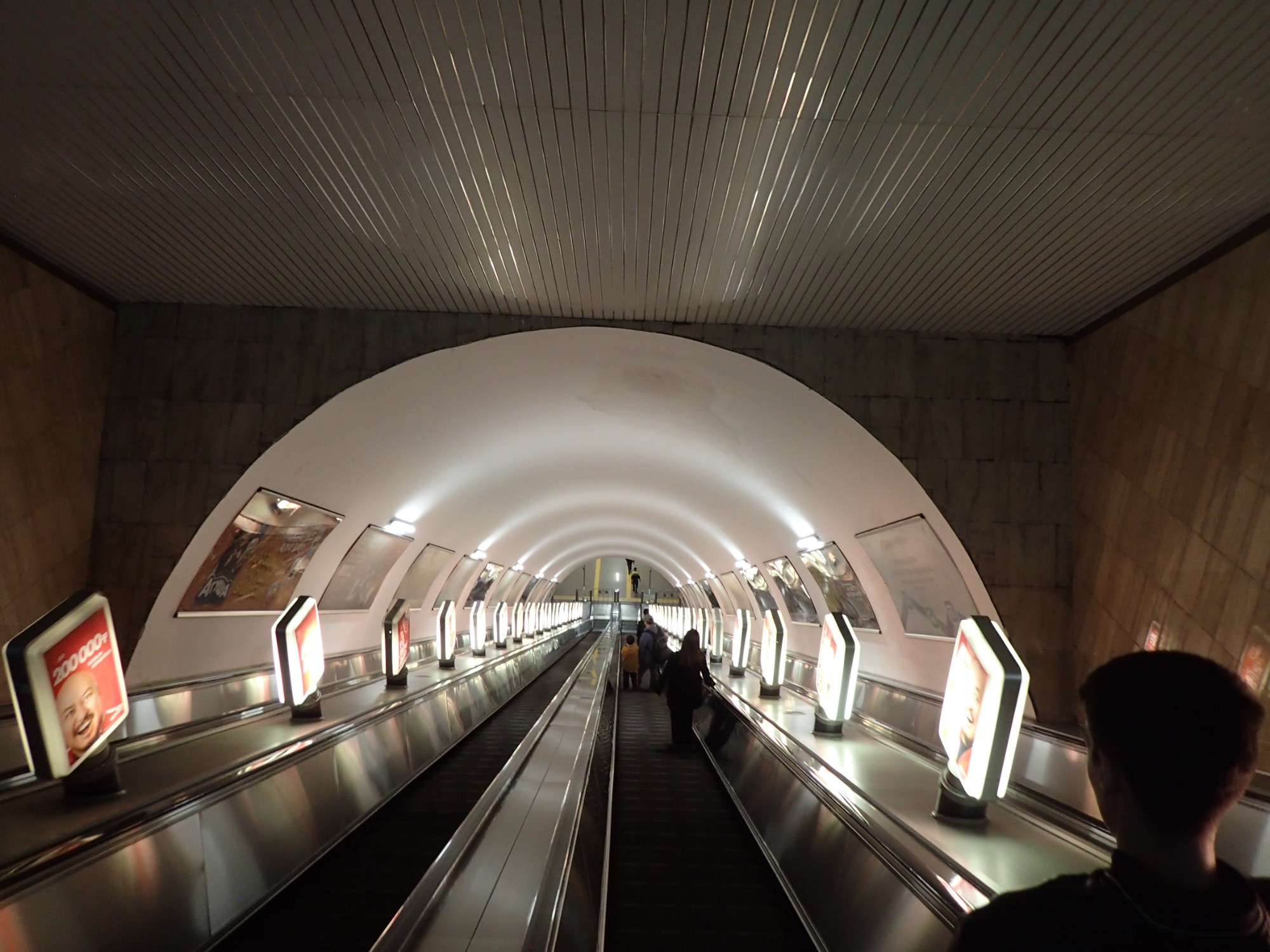 Almaty Metro Station, Kazakhstan