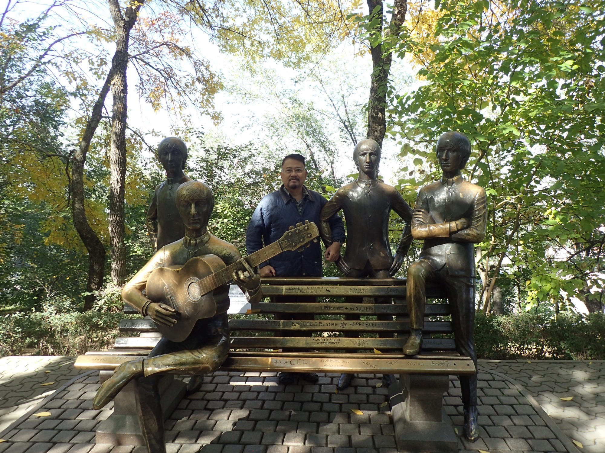 Beatles Monument, Казахстан