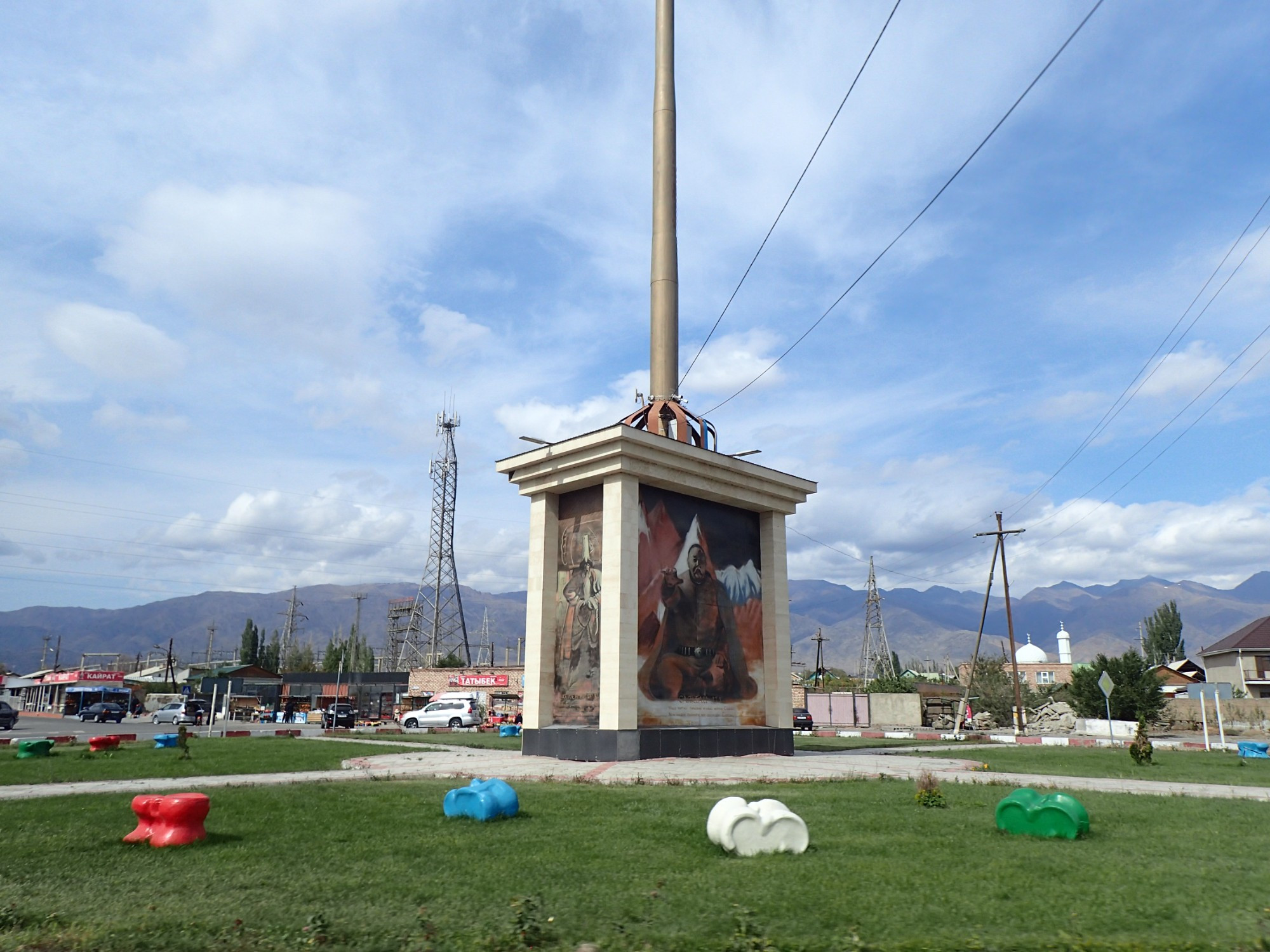 Balykchy Town, Kyrgyzstan