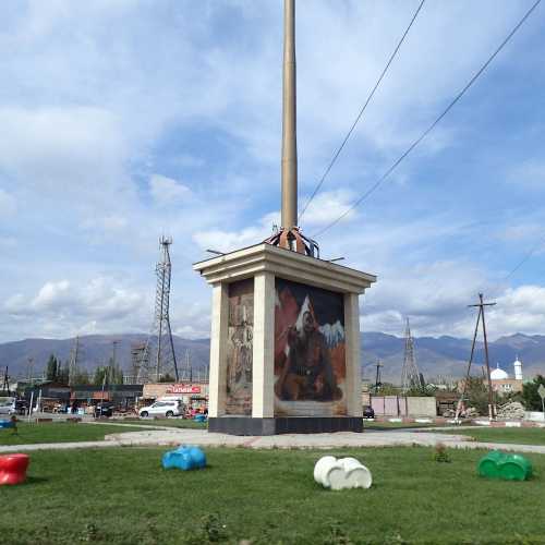 Balykchy Town, Kyrgyzstan